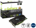 GeForce8800GTS320MB