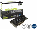 GeForce8800GTS640MB