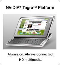Tegra