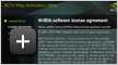 Utilidad de activación de NVIDIA 3DTV Play NVIDIA 3DTV Play Activation Utility