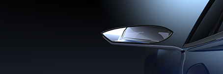 Car mirror rendered with CATIA Car mirror rendered with CATIA